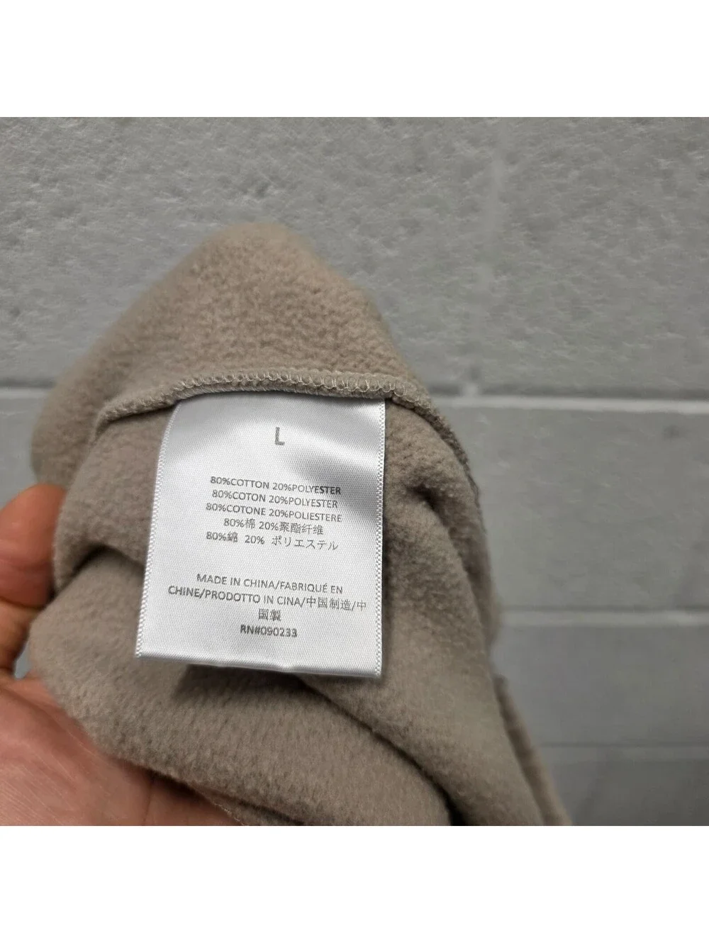 Essentials grade good